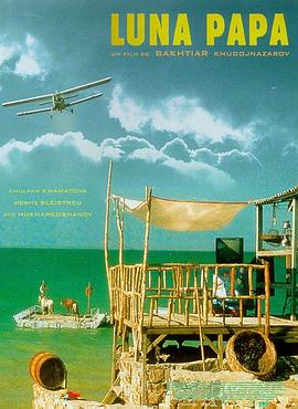 做什么seo网站好赚钱